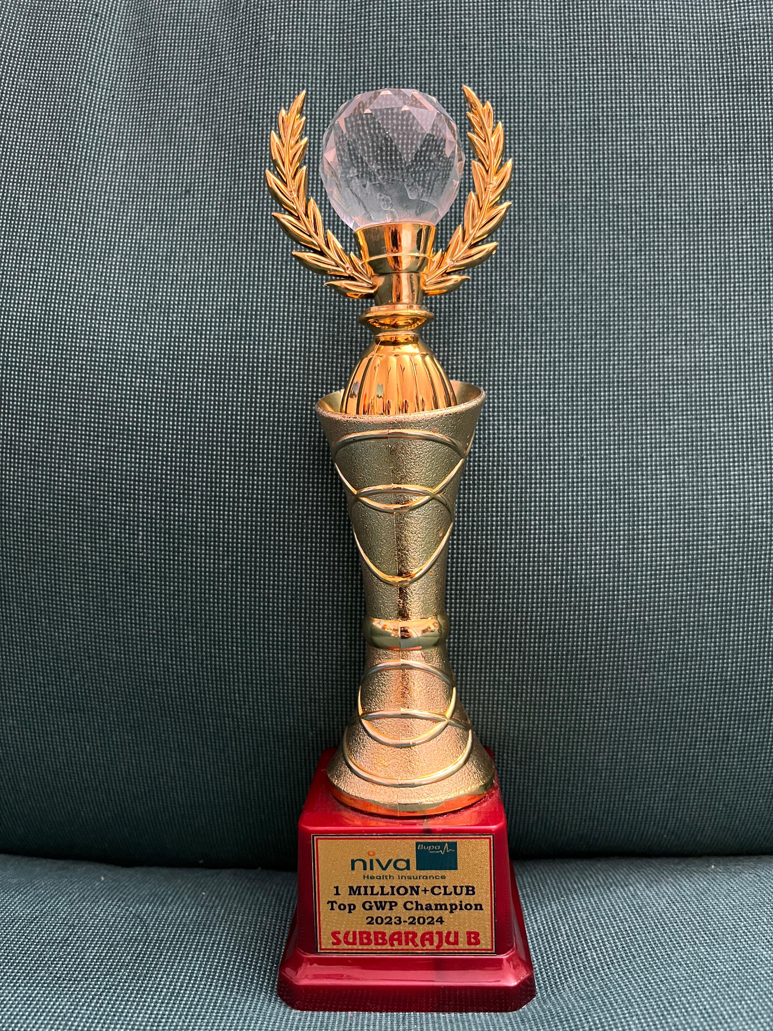 Award 1